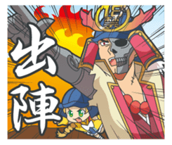 18-kin-curry's Mascots sticker #322980