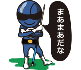 Powerless Ranger #2 sticker #323026