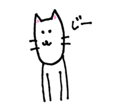 The Two Cats sticker #323078