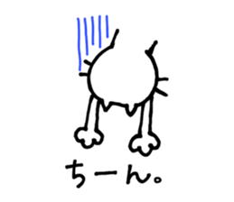 The Two Cats sticker #323083