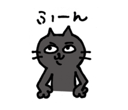 The Two Cats sticker #323094