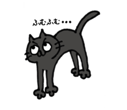 The Two Cats sticker #323096