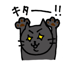 The Two Cats sticker #323098