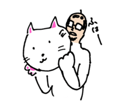 The Two Cats sticker #323104