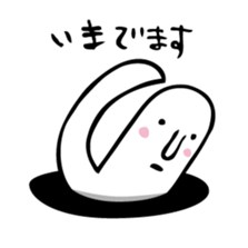 NUBOO -NBO- sticker #323133