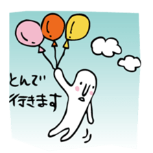 NUBOO -NBO- sticker #323143