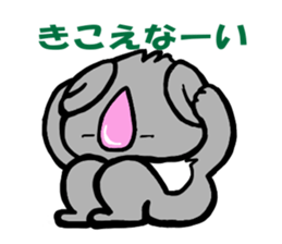 Kouchan the Pink-nosed Koala sticker #323155