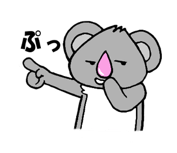 Kouchan the Pink-nosed Koala sticker #323158