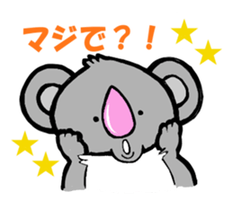 Kouchan the Pink-nosed Koala sticker #323159