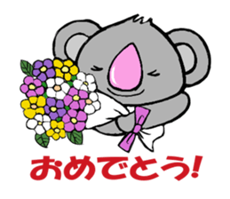 Kouchan the Pink-nosed Koala sticker #323160