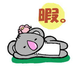 Kouchan the Pink-nosed Koala sticker #323169
