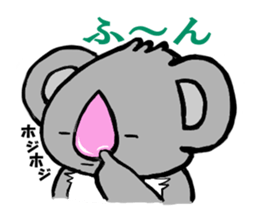Kouchan the Pink-nosed Koala sticker #323171