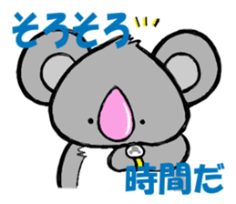 Kouchan the Pink-nosed Koala sticker #323173
