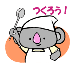 Kouchan the Pink-nosed Koala sticker #323174