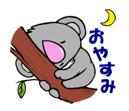 Kouchan the Pink-nosed Koala sticker #323183