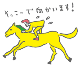 JAPANESE SALARYMAN sticker #323240