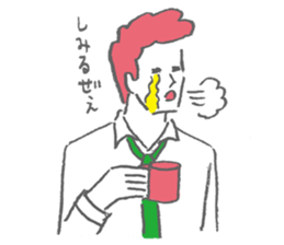 JAPANESE SALARYMAN sticker #323245