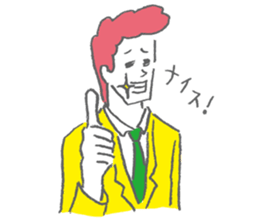 JAPANESE SALARYMAN sticker #323256
