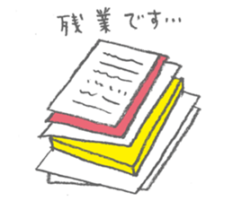 JAPANESE SALARYMAN sticker #323261