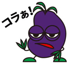 Vegetableman.ver2 sticker #323270
