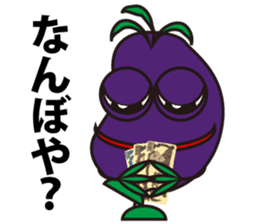 Vegetableman.ver2 sticker #323271