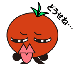 Vegetableman.ver2 sticker #323277