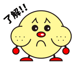 Vegetableman.ver2 sticker #323281