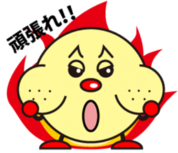 Vegetableman.ver2 sticker #323283