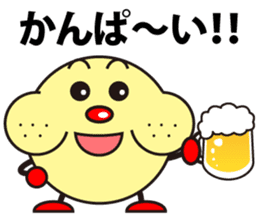 Vegetableman.ver2 sticker #323285