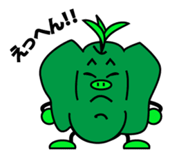 Vegetableman.ver2 sticker #323289
