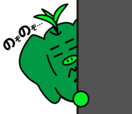 Vegetableman.ver2 sticker #323290