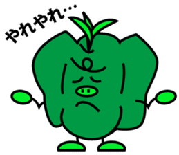 Vegetableman.ver2 sticker #323294