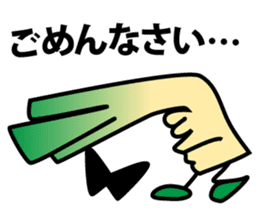 Vegetableman.ver2 sticker #323298