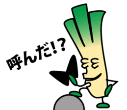 Vegetableman.ver2 sticker #323299