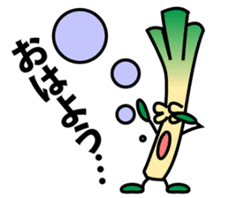 Vegetableman.ver2 sticker #323301
