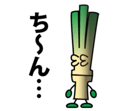 Vegetableman.ver2 sticker #323303