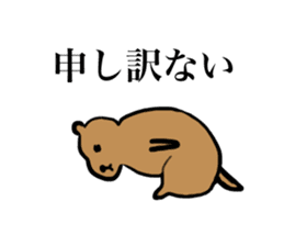 PDOG~Prairie dog~ sticker #323314