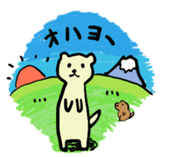 PDOG~Prairie dog~ sticker #323321