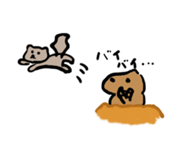 PDOG~Prairie dog~ sticker #323328