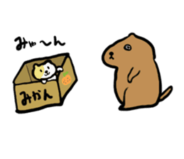 PDOG~Prairie dog~ sticker #323341