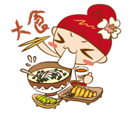 MIGO sticker #323428