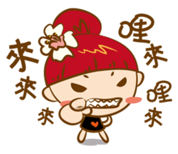 MIGO sticker #323440