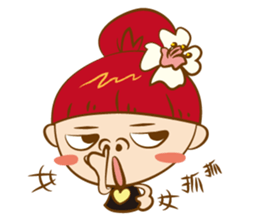 MIGO sticker #323451