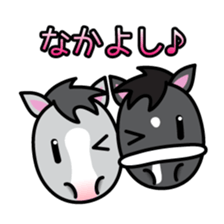 Brothers horse story sticker #323625