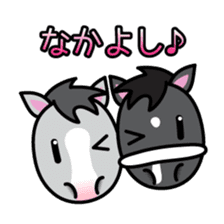 Brothers horse story sticker #323625