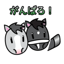 Brothers horse story sticker #323627