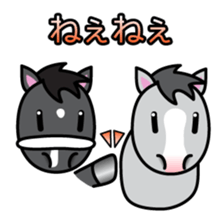 Brothers horse story sticker #323633