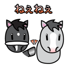 Brothers horse story sticker #323633