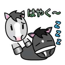 Brothers horse story sticker #323634