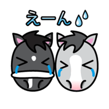 Brothers horse story sticker #323638